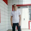 Александр, 21, г.Тараз (Джамбул) Александр, 21, г.Тараз (Джамбул)