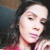 Michelle Mary bell, 30, г.Техас Сити Michelle Mary bell, 30, г.Техас Сити