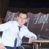 Давид, 26, г.Zaspa Давид, 26, г.Zaspa