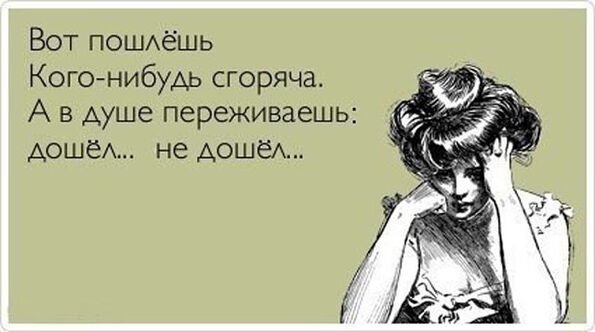 Название