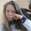 Вика, 18, г.Шепетовка Вика, 18, г.Шепетовка