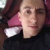 Иван, 23, г.Брянск Иван, 23, г.Брянск