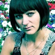 Знакомства на одну ночь без регистрации мегион одну без ночь мегион знакомства регистрации на
