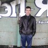 Алекс, 23, г.Бутурлино Алекс, 23, г.Бутурлино