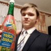 Романго Фроловго, 16, г.Тетюши Романго Фроловго, 16, г.Тетюши