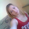 Treasure, 28, г.Шар Treasure, 28, г.Шар