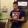 Витя, 30, г.Ачит Витя, 30, г.Ачит