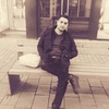 simple, 30, г.Вюрцбург simple, 30, г.Вюрцбург