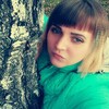 Виктория, 25, г.Екатеринбург Виктория, 25, г.Екатеринбург