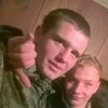 Александр, 22, г.Хабаровск Александр, 22, г.Хабаровск