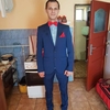Lunca, 20, г.Штутгарт Lunca, 20, г.Штутгарт