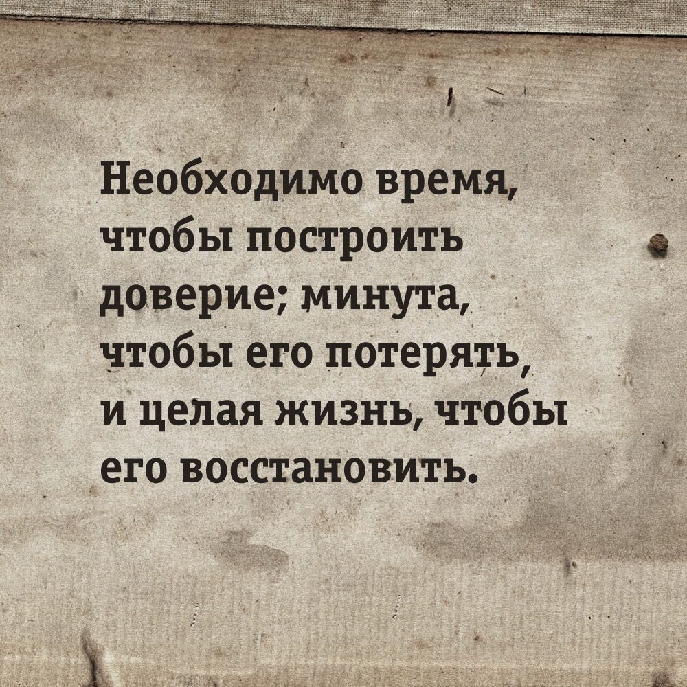 ПДД для детей в картинках Отмостка - как, зачем, надо ли? - Сибирское
