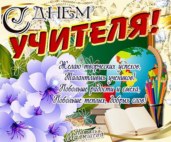Культурный Фонд Алые Паруса - Home Facebook Канадская ель, виды и правила ухода - фото примеров