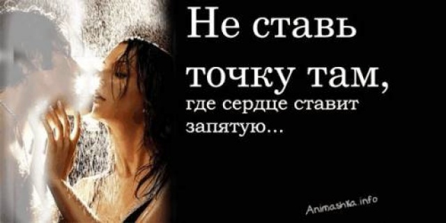 искусственная замша для одежды куп