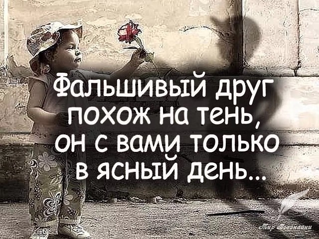 Как сделать джинсовую юбку с дырками Как сделать джинсовую юбку с дырками