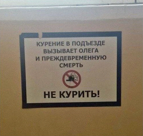 Видеоурок массажа простаты самому себе