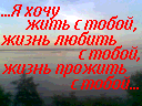 Открытки ты вся моя жизнь Открытки ты вся моя жизнь