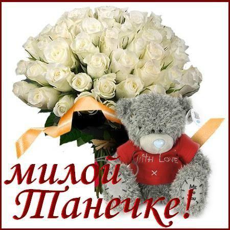 Матерные стихи - Cмотреть видео онлайн с youtube, скачать бесплатно с ютуба Креативное поздравление с днем рождения в