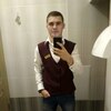 Богдан, 30, г.Барановка Богдан, 30, г.Барановка