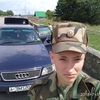 Евгений, 19, г.Новогрудок Евгений, 19, г.Новогрудок