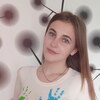 Ольга, 18, г.Ковель Ольга, 18, г.Ковель