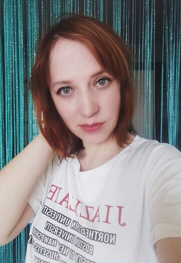 Моя фотография - Наталья, 31 из Алейск (@natalya361630)