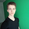 Nico, 21, г.Schwarzenbek Nico, 21, г.Schwarzenbek