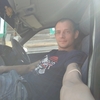 Павел Сом, 33, г.Сарапул Павел Сом, 33, г.Сарапул