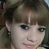 анюта, 28, г.Бикин анюта, 28, г.Бикин