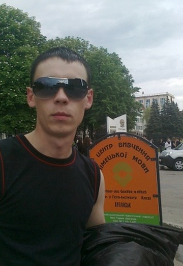 Моя фотография - Олег, 35 из Луганск (@oleg5690)