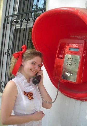 Моя фотография - Еленка, 35 из Тольятти (@elenka95)