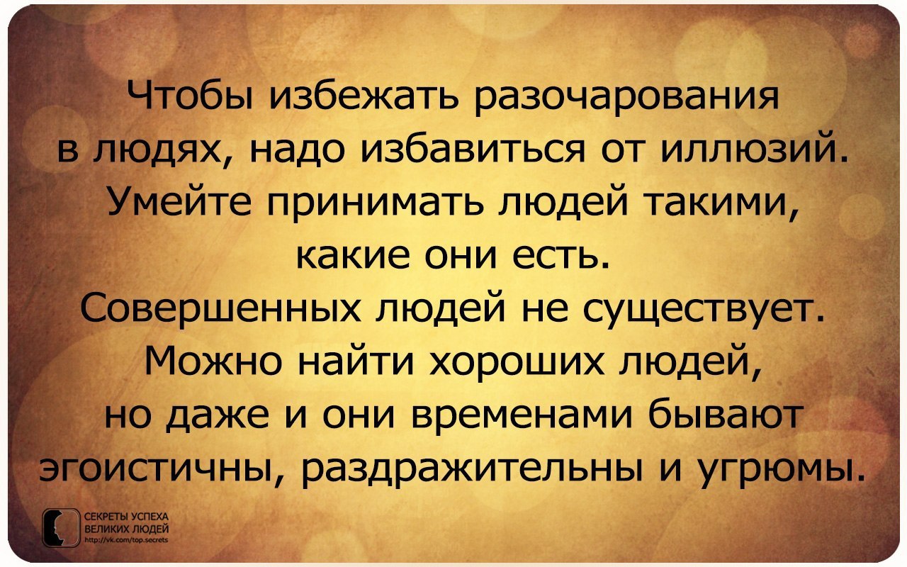 ВДЦ «Океан» - okean. org Бунин Иван Алексеевич (Воронеж На Стихире) / Стихи. ру