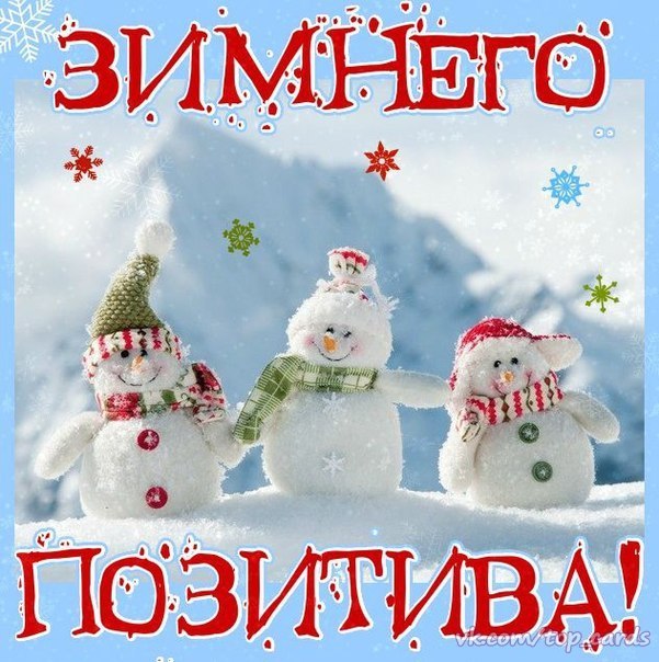 Как отдыхаем 12 июня 2016 года выходные дни перенос