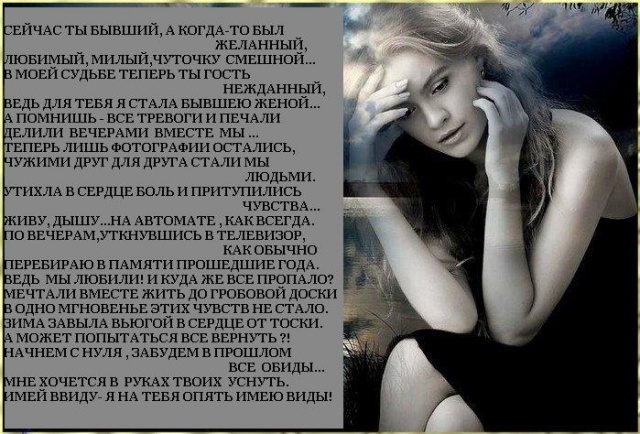 Но забыла с днем рожденья поздравлять Но забыла с днем рожденья поздравлять
