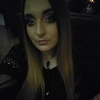 Елена, 20, г.Одесса Елена, 20, г.Одесса
