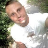 Павел, 31, г.Северск Павел, 31, г.Северск