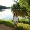 Эленька, 30, г.Железнодорожный Эленька, 30, г.Железнодорожный