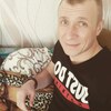 Владимир, 31, г.Горишние Плавни Владимир, 31, г.Горишние Плавни