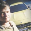 Павло, 24, г.Нитра Павло, 24, г.Нитра