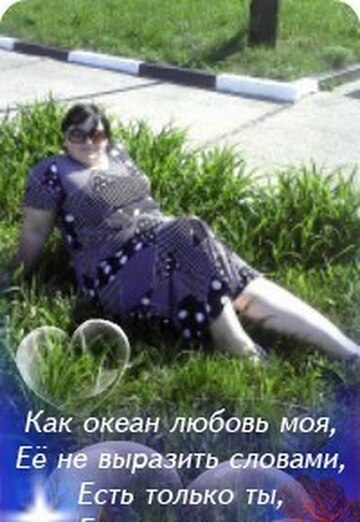 Катерина (@katerina3072) — моя фотография № 11