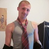 Володимир, 31, г.Chalon-sur-Saône Володимир, 31, г.Chalon-sur-Saône