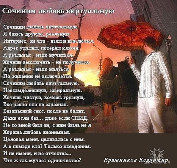 Обозначение схем вязания спицами сабрина Обозначение схем вязания спицами сабрина