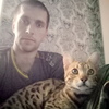 Виталий, 32, г.Клинцы Виталий, 32, г.Клинцы