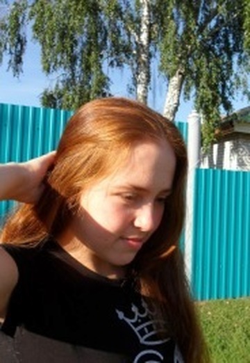 Моя фотография - Регина, 30 из Казань (@regina602)