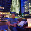 Adwin, 41, г.Росток Adwin, 41, г.Росток