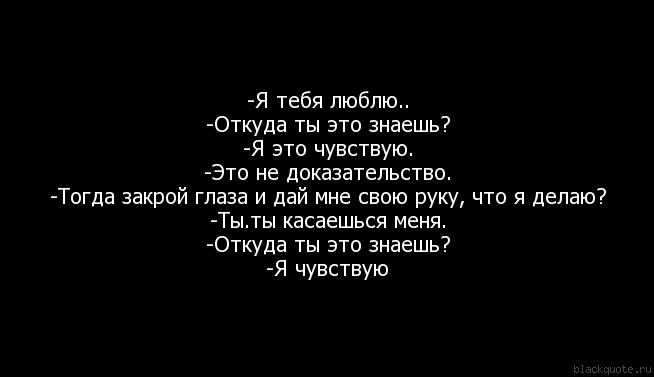 Стих я буду буквы выделять Стих я буду буквы выделять