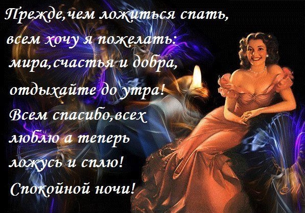 http://f1.mylove.ru/8JKGW1gmSP.jpg