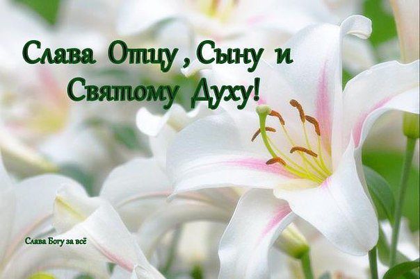 Приглашение на юбилей компании, приглашение на Праздники. Календарь праздников 2017 в России
