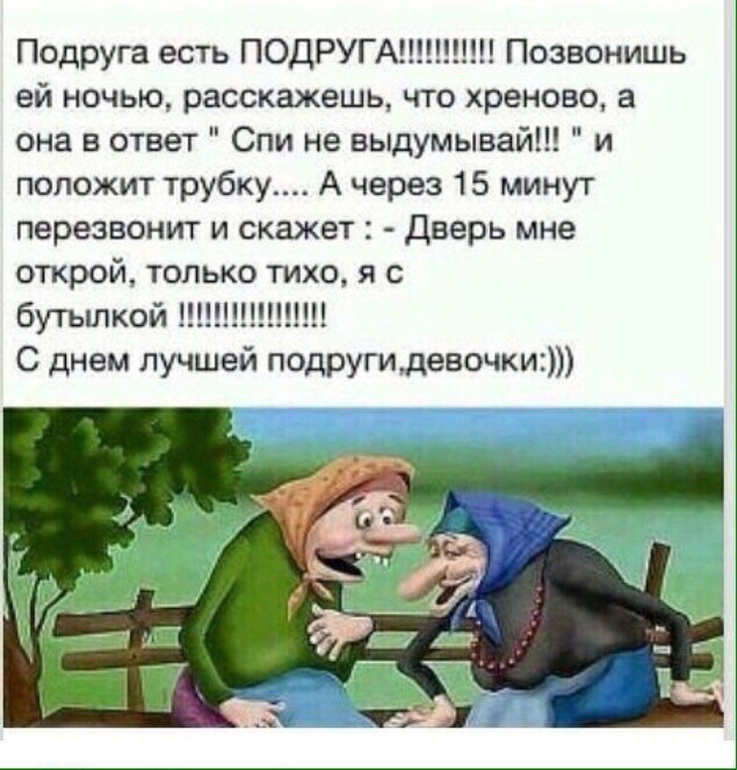Поздравления на выпускной и 11 класс - от Поздравления на День парикмахера 2018 в прозе - Поздравок