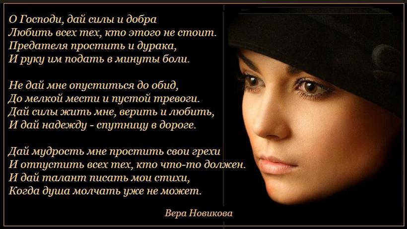 Если на свадьбу нет обручальных колец Если на свадьбу нет обручальных колец